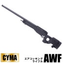 CM706BK AWF ���������å��� ���ʥ��ѡ��饤�ե� BK