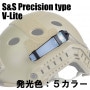ڥȥåȡ45OFFUFC S&S V-Lite  Tan(White)