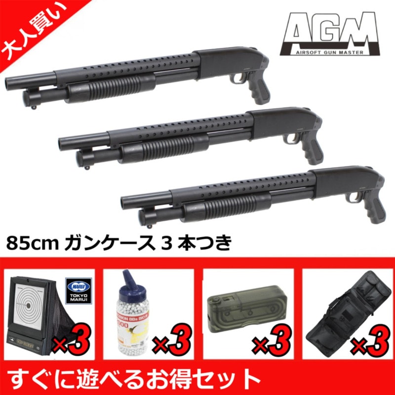 AGM �⥹�С���M500 ���롼���� ����������åȥ��������㥻�åȡ�