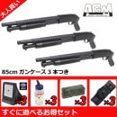 AGM ⥹СM500 롼 åȥ㥻åȡ