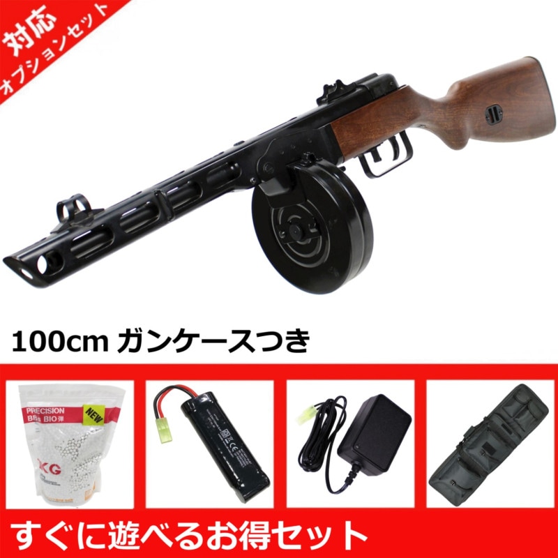 S&T PPSH-41 フルメタル＆フェイクウッド 電動ガン【お得5点
