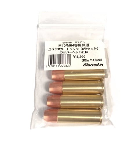 ޥ륷 M10/36/60/64/49/649꡼ 6mm åѡإåɻ Xȥå 6ȯå