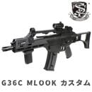 S&T G36C ݡĥ饤ư MLOK ꥸʥ륫ॻå BK