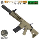 ��M4�ý����ò�45%OFF����S&T M4 CQB FF 7����� �����󥸥㡼�饤�� G3��ư���� DE(COLT���)���Żҥȥꥬ�������ƥ���ܡˡ�180���ְ¿��ݾڤĤ���