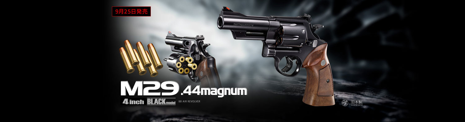 ޥ륤 ǯ𥨥ܥС M29 .44magnum 4