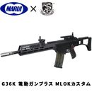 ޥ륤 G36K ưץ饹 MLOK ST