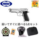 �ޥ륤 ��ǯ�� ��ư M92F����С� SV�ڹ��5�����åȡ�