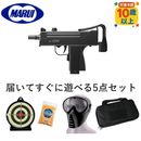 �ޥ륤 ��ǯ�� ��ưMac11�ڹ��5�����åȡ�