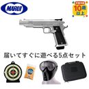 �ޥ륤 ��ǯ�� ��ư  ������᡼���� �ޥ����ڹ��5�����åȡ�