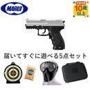 �ޥ륤 ��ǯ�� ��ư  HK P30�ڹ��5�����åȡ�