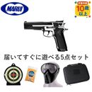 �ޥ륤 ��ǯ�𥨥��ϥ�ɥ��� HG S&W PC356�ڹ��5�����åȡ�