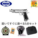 �ޥ륤 ��ǯ�𥨥��ϥ�ɥ��� HG ������᡼���� SUS No.23�ڹ��5�����åȡ�