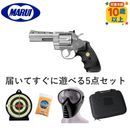 �ޥ륤 ��ǯ�𥨥���ܥ�� �ѥ����� 4����� SV�ڹ��5�����åȡ�