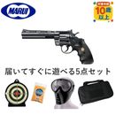 �ޥ륤 ��ǯ�𥨥���ܥ�� �ѥ����� 6����� BK�ڹ��5�����åȡ�