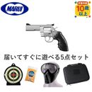 �ޥ륤 ��ǯ�𥨥� �ѥ����� PPC 4����� SV�ڹ��5�����åȡ�