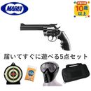 �ޥ륤 ��ǯ�𥨥� �ѥ����� PPC 6����� BK�ڹ��5�����åȡ�