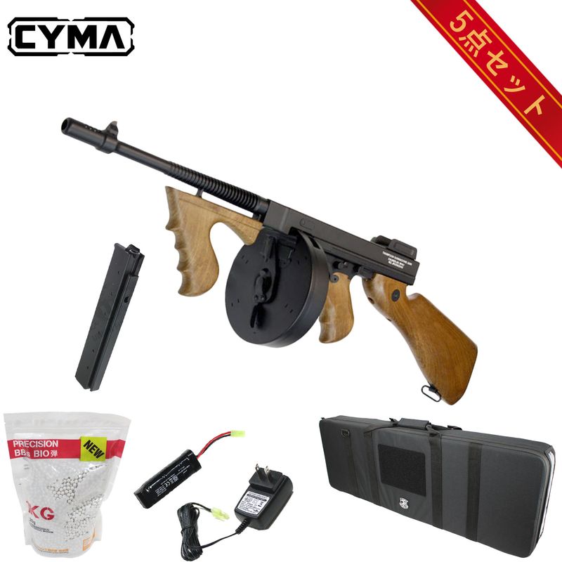 CYMA �ȥ�ץ���M1928 �ɥ��ޥ����� ��ư����ڹ��6�����åȡ�