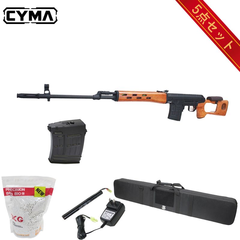 CYMA  Dragunov SVD�ڹ��6�����åȡ�