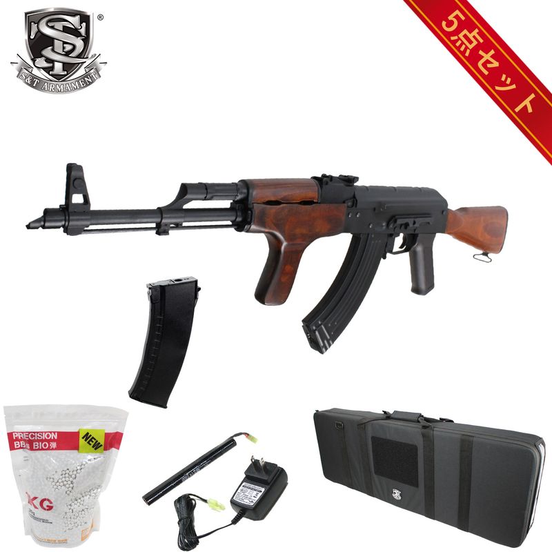 S&T PM md.63(AIM) �ե�᥿�� G3��ư���� �ꥢ�륦�åɡڹ��6�����åȡ�