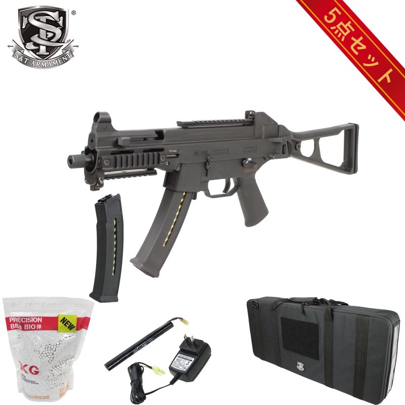 S&T UMP9 G3��ư����BK�ڹ��6�����åȡ�