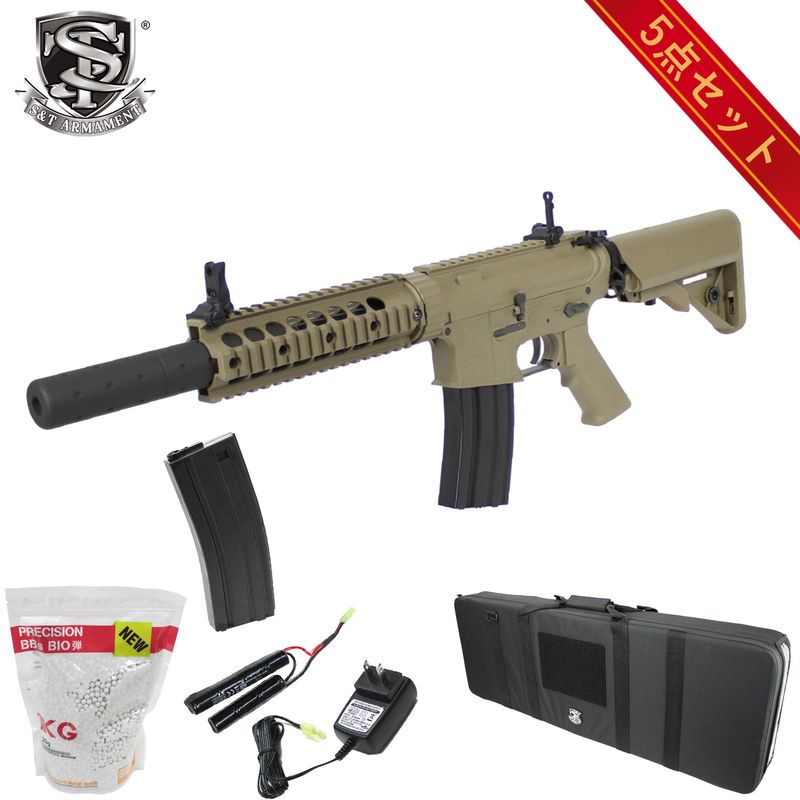 S&T M4 CQB FF 7����� �����󥸥㡼�饤�� G3��ư����DE��COLT����ˡڹ��6�����åȡ�