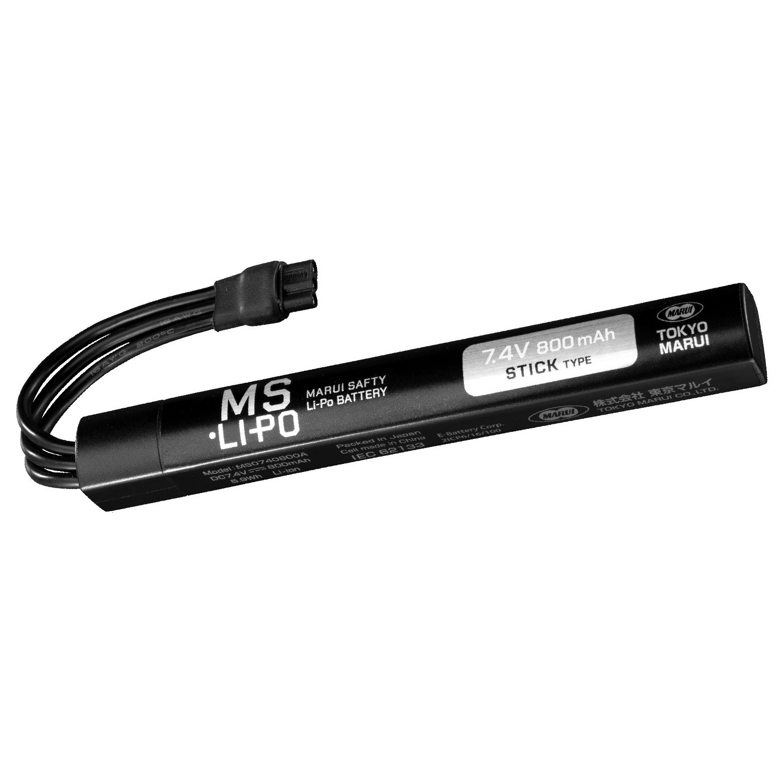 12月24日入荷】【新商品】マルイ MS・Li-Po バッテリー 7.4V 800mAh