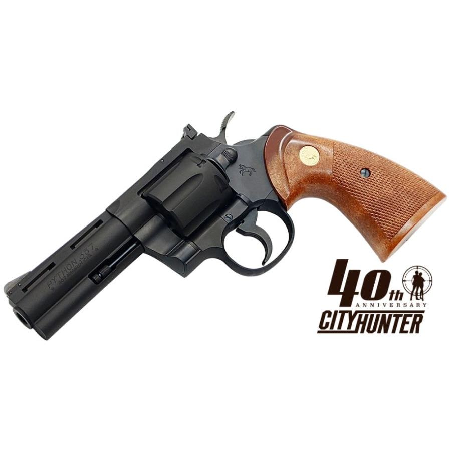 4月中旬予定】【予約商品】タナカ Colt Python 冴羽モデル(シティー