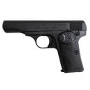 ��5������ͽ��ۡ�ͽ���ʡۥޥ륷�� Model 1910 ��ǥ륬�� ������ �֥�å�HW