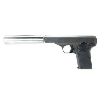 5月入荷予定】【予約商品】マルシン Model 1910 SECRET AGENT モデル