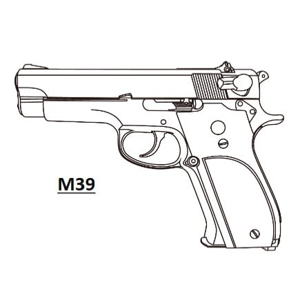 6月入荷予約】 マルシン M39 モデルガン 完成品 マットブラックABS