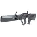 S&T TAVOR-21 ���ݡ��ĥ饤�� Keymod ���ץ�å��� �������ॻ�å� BK