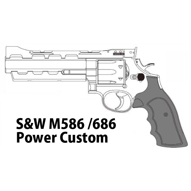 最終値下げ　マルシン　SMITH＆WESSON　M586　6inch⑩ 2026年8月頃入荷予約】マルシン S&W M586 Power Custom ガスガン X/HW
