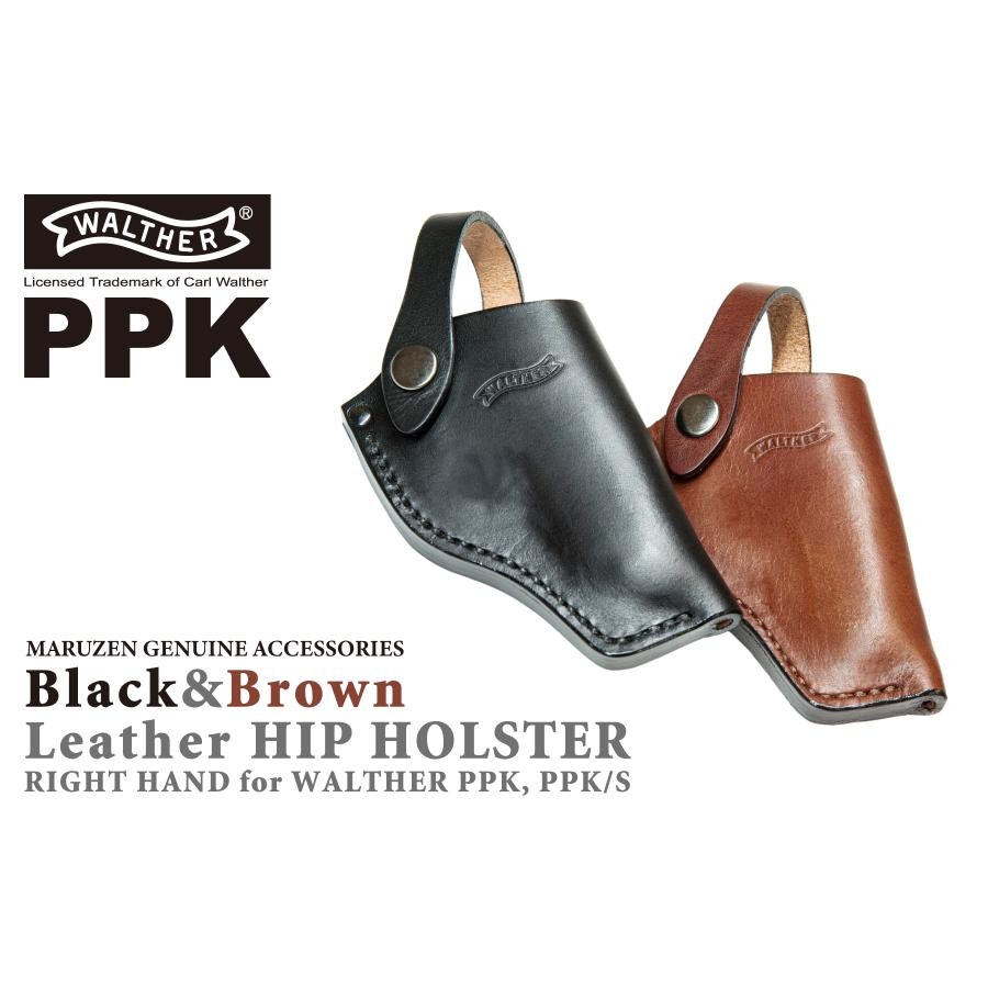 4月20日入荷】マルゼン ワルサーPPK用 ヒップホルスター ブラック