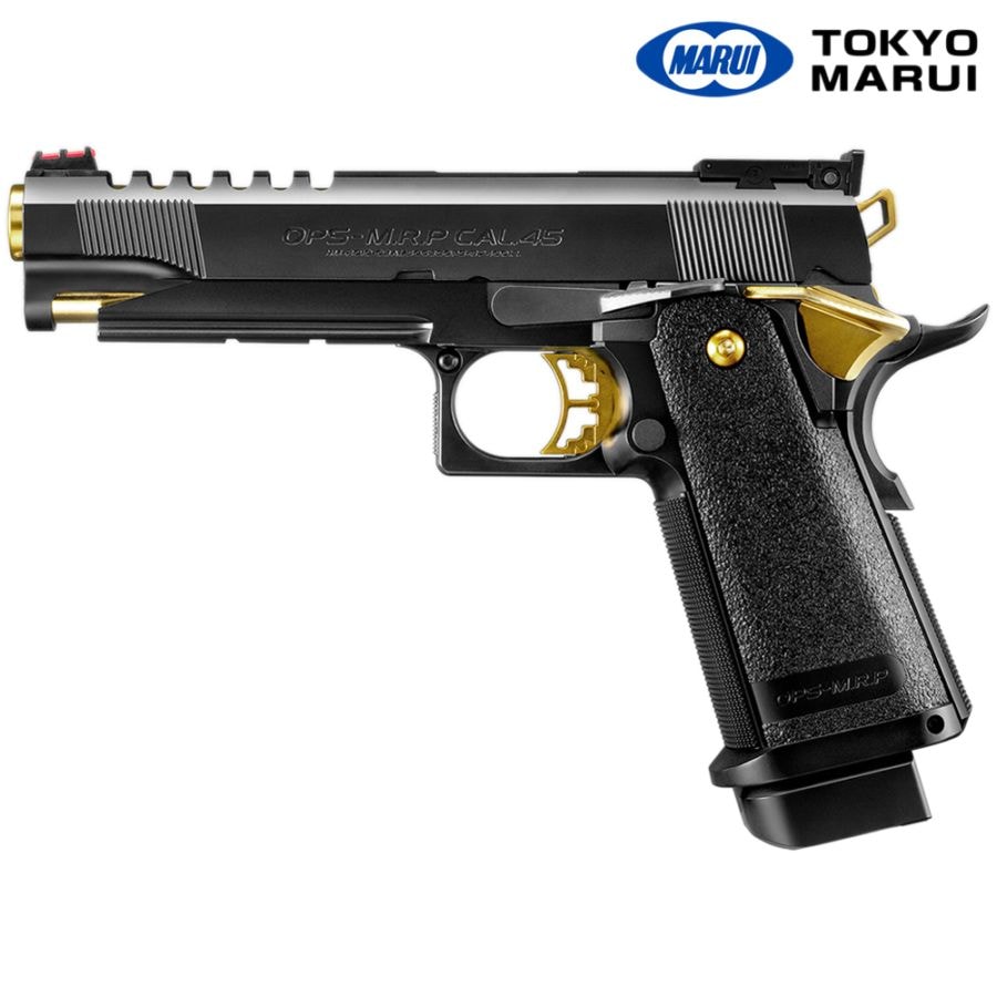 ハイキャパ