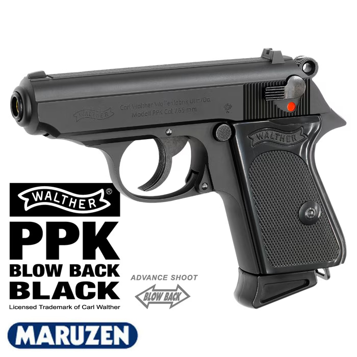 マルゼン ワルサー PPK ガスブロ ブラックモデル & 予備マガジン1本付き マルゼン ワルサーPPK ガスブローバック ブラック【予備マガジンセット】