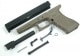 GD-GLOCK-25(TAN) Enhanced Full Kits for MARUI GLOCK-17 (TAN)|マルイ グロック用|GUARDER