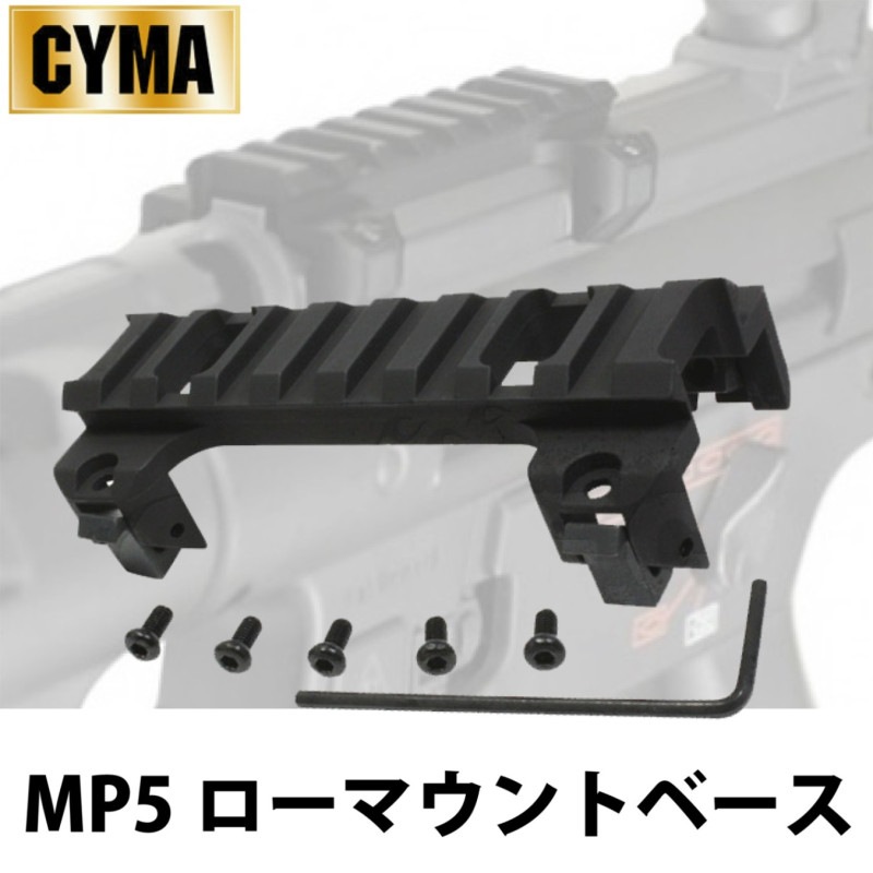 �ڤ椦�ѥ��å��оݡ�����330�ߡˡ�CYMA MP5�����ޥ���ȥ١���