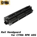 �ڥ����ȥ�åȡ�50%OFF��CYMA RPK ����ߡ��졼��ϥ�ɥ�����