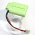 UFC-BY-22 8.4V 1100mAh　PEQ15ケース用バッテリー|充電器＆バッテリー関連商品|ＵＦＣ