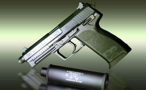 KSC USP45XM サバイブ