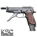 KSC M93RII �����֥����Хå� �إ�����������
