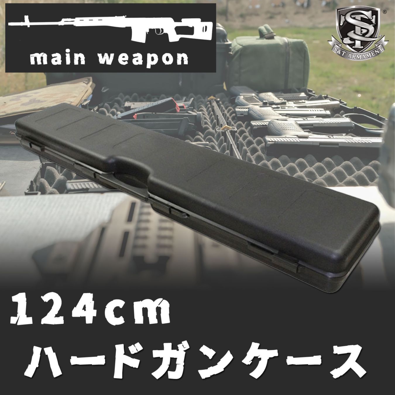 AOKZOE専用 ハードケース – ハイビーム 公式オンラインストア