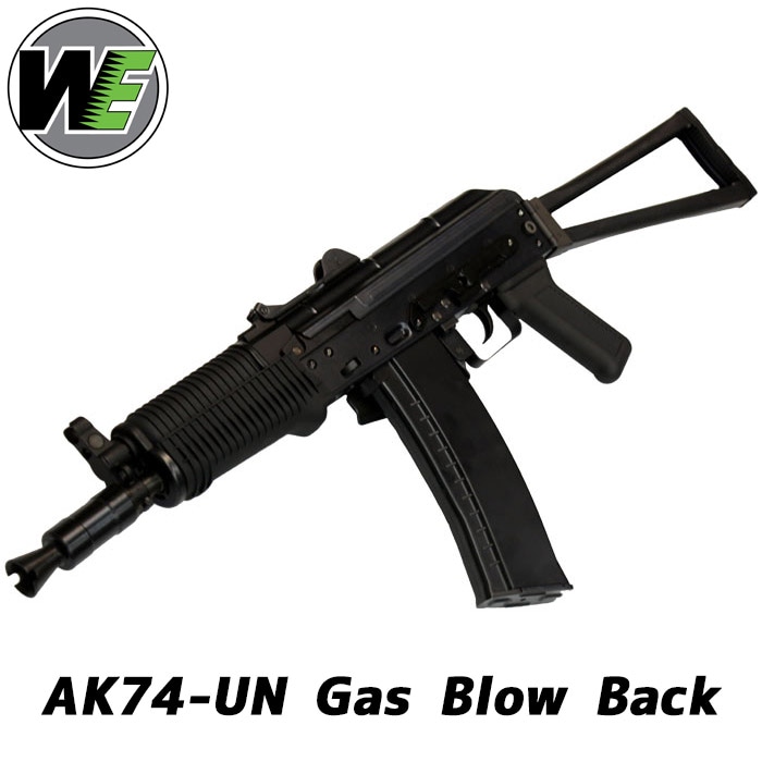 We-Tech AKS-74UN ֥Хå