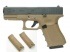 We-Tech Glock19 Gen.4 ガスブローバック TAN※ハーフメタル|ハンドガン|WE-Tech