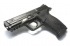 We-Tech S&W　M&P9 ガスブローバック BK※ハーフメタル|ハンドガン|WE-Tech