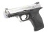 WE-Tech M&P ガスブローバック SV BK/2T フル刻印※ハーフメタル|ハンドガン|WE-Tech