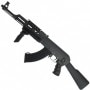 CM042A AK-47 RIS フルメタル電動ガン【180日間安心保証つき】|電動ガン|商品一覧