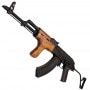 CM050 AK AIMS ルーマニアストック 電動ガン (リアルウッド) 【180日間安心保証つき】|電動ガン|商品一覧