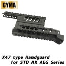 CYMA X47 ����ߥ˥��� �ϥ�ɥ�����