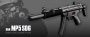 東京マルイ　H&K MP5SD6 電動ガン|電動ガン ライフル|商品一覧